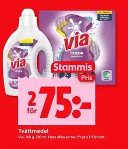 ICA Kvantum VIA Tvättmedel erbjuda