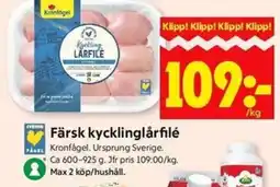 ICA Kvantum Färsk kycklinglårfilé erbjuda