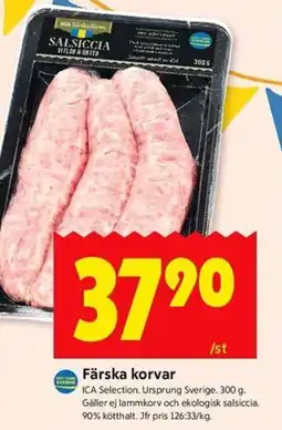 ICA Kvantum Färska korvar erbjuda