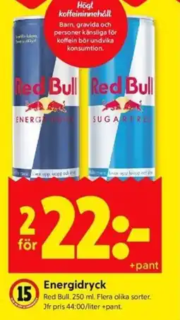 ICA Kvantum RED BULL Energidryck erbjuda
