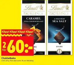 ICA Kvantum LINDT Chokladkaka erbjuda