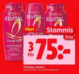 ICA Kvantum ELVITAL Schampo, balsam erbjuda