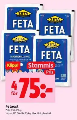 ICA Kvantum ZETA Fetaost erbjuda