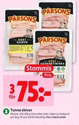 ICA Kvantum Tunna skivor erbjuda