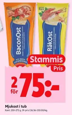 ICA Kvantum KAVLI Mjukost i tub erbjuda