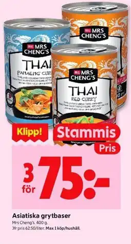 ICA Kvantum MRS CHENG'S Asiatiska grytbaser erbjuda
