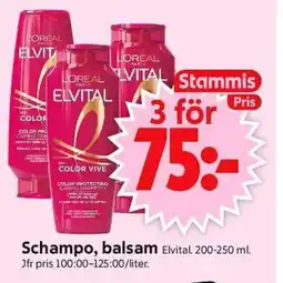 ICA Supermarket ELVITAL Schampo, balsam erbjuda