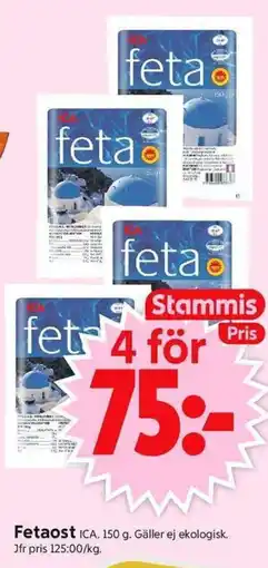 ICA Supermarket ICA Fetaost erbjuda