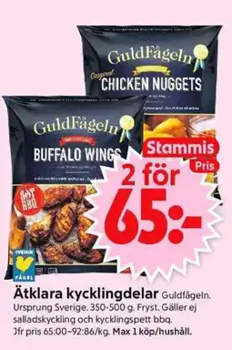 ICA Supermarket GUDFÅGELN Ätklara kycklingdelar erbjuda