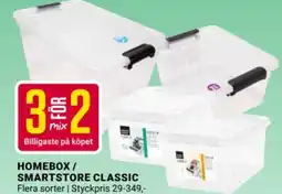 ÖoB Homebox/ smartstore classic erbjuda