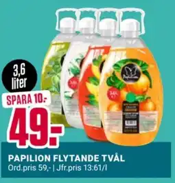 ÖoB Papilion flytande tvål erbjuda