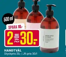 ÖoB Handtvål erbjuda