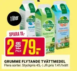 ÖoB Grumme flytande tvättmedel erbjuda