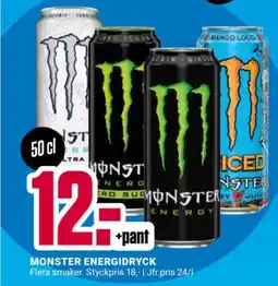 ÖoB MONSTER Energidryck erbjuda