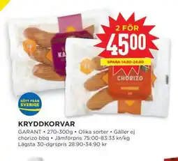 Willys Kryddkorvar erbjuda