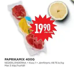 Willys PAPRIKAMIX 400G erbjuda
