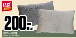 ÖoB Hotellkudde erbjuda
