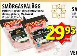 Matvärlden Tensta SMÖRGÅSPÅLÄGG, SEK 29.95 erbjuda