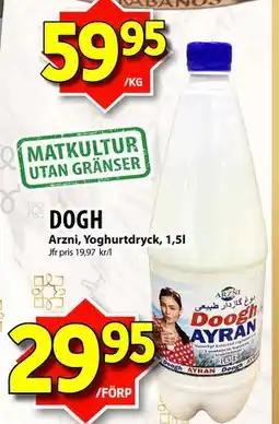 Matvärlden Tensta DOGH, SEK 29.95 erbjuda