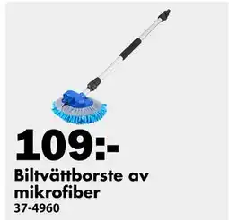 Biltema Biltvättborste av mikrofiber, SEK 109 erbjuda