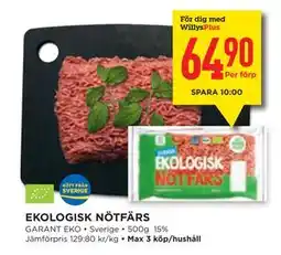 Willys EKOLOGISK NÖTFÄRS, Medlemspris erbjuda