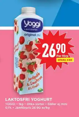 Willys LAKTOSFRI YOGHURT, SEK 26.9 erbjuda