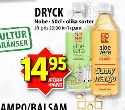 Matvärlden Tensta DRYCK, SEK 14.95 erbjuda