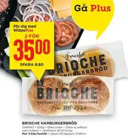 Willys BRIOCHE HAMBURGERBRÖD, Medlemspris erbjuda