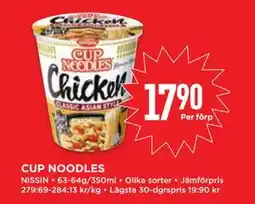 Willys CUP NOODLES, SEK 17.9 erbjuda