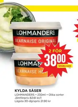 Willys KYLDA SÅSER, SEK 38 erbjuda