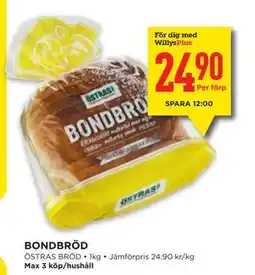 Willys BONDBRÖD, Medlemspris erbjuda