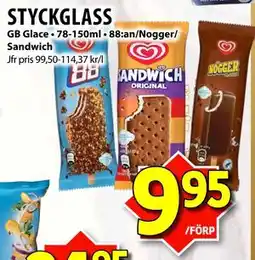 Matvärlden Tensta STYCKGLASS, SEK 9.95 erbjuda