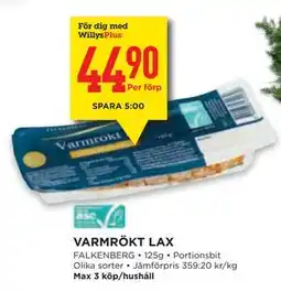 Willys VARMRÖKT LAX, Medlemspris erbjuda