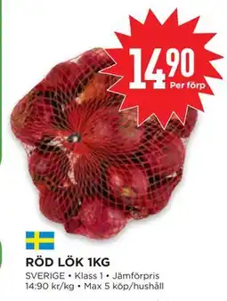 Willys RÖD LÖK 1KG, SEK 14.9 erbjuda