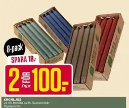 ÖoB KRONLJUS, SEK 100 erbjuda