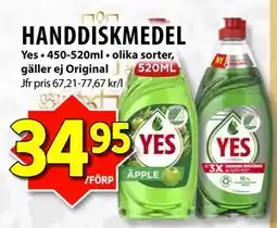 Matvärlden Tensta HANDDISKMEDEL, SEK 34.95 erbjuda