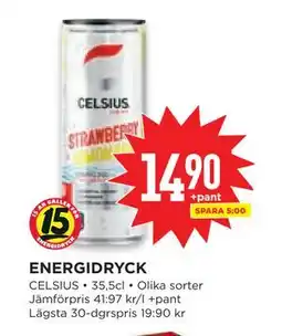 Willys Hemma ENERGIDRYCK, SEK 14.9 erbjuda