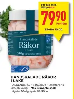 Willys HANDSKALADE RÄKOR I LAKE, Medlemspris erbjuda