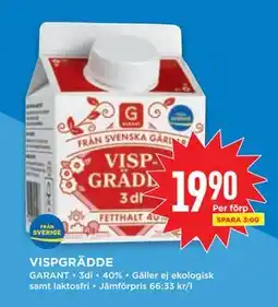 Willys VISPGRÄDDE, SEK 19.9 erbjuda