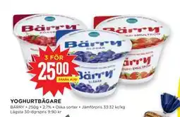 Willys YOGHURTBÄGARE, SEK 25 erbjuda