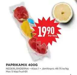 Willys Hemma PAPRIKAMIX 400G, SEK 19.9 erbjuda