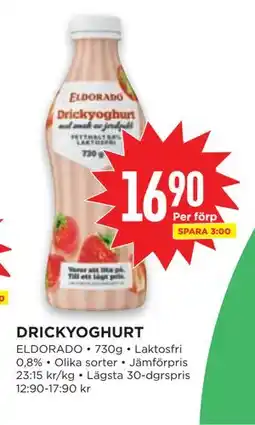 Willys DRICKYOGHURT, SEK 16.9 erbjuda
