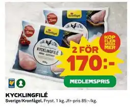 Coop Daglivs KYCKLINGFILÉ, Medlemspris erbjuda