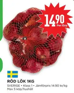 Willys Hemma RÖD LÖK 1KG, SEK 14.9 erbjuda