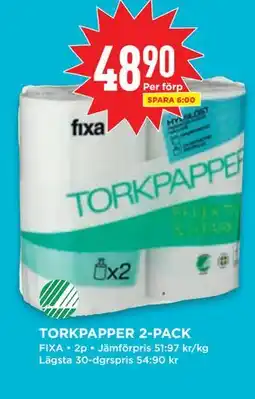 Willys TORKPAPPER 2-PACK, SEK 48.9 erbjuda