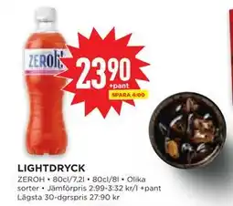 Willys Hemma LIGHTDRYCK, SEK 23.9 erbjuda