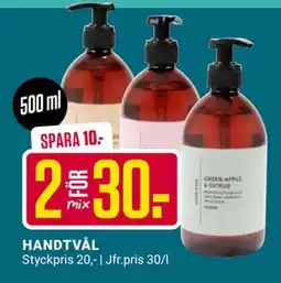 ÖoB HANDTVÅL, SEK 30 erbjuda