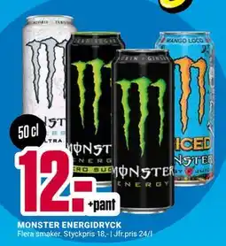 ÖoB MONSTER ENERGIDRYCK, SEK 12 erbjuda