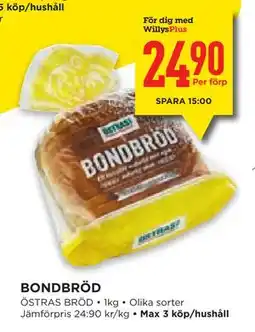 Willys Hemma BONDBRÖD, Medlemspris erbjuda
