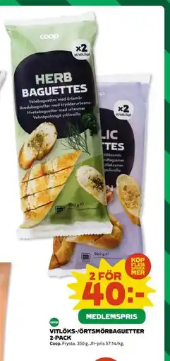 Coop Daglivs VITLÖKS-/ÖRTSMÖRBAGUETTER 2-PACK, Medlemspris erbjuda
